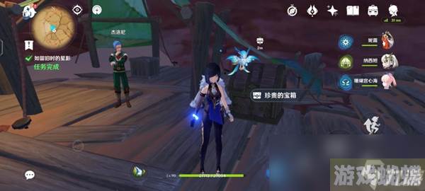 原神如留旧时的星空任务攻略