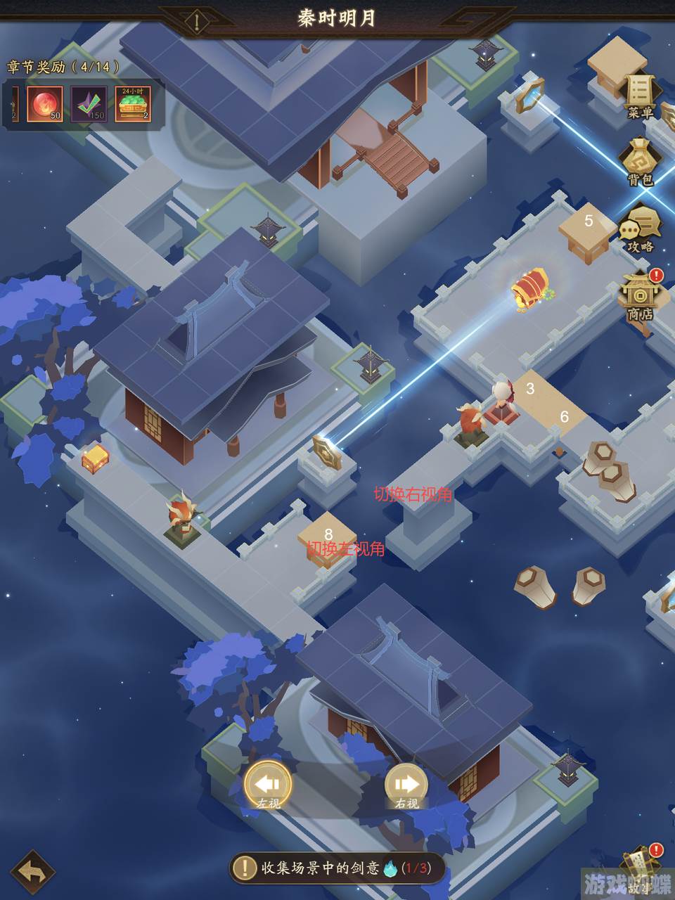 附件1688584650.png