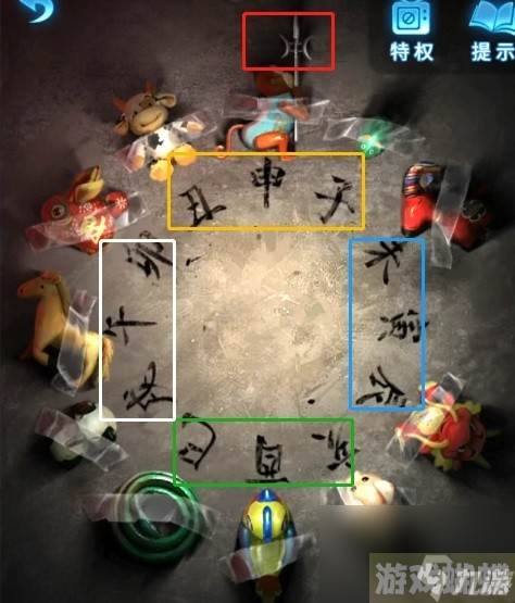 《纸嫁衣5无间梦境》第五章解谜教学 纸嫁衣5第五关怎么过