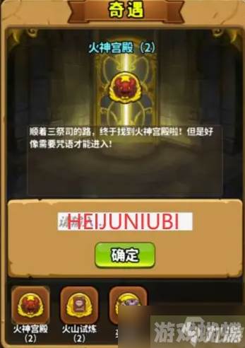灵光文明谜语大全