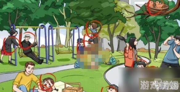 疯狂梗传遍地宝宝