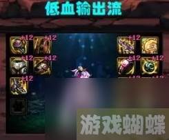 dnf缪斯走什么流派-DNF缪斯流派推荐
