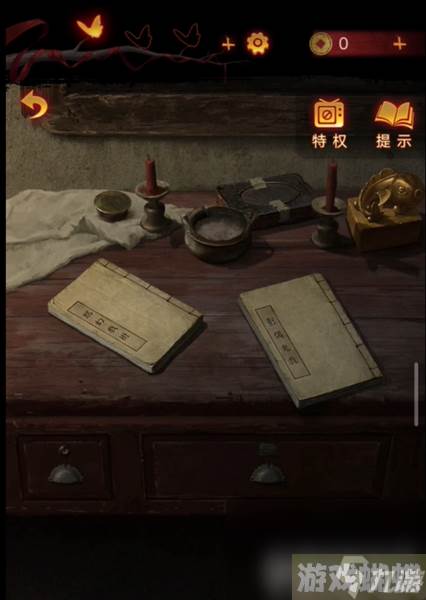 《纸嫁衣5无间梦境》第四章如何快速通关 第四章速通流程图解