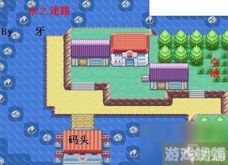 精灵宝可梦火红五之岛火箭队仓库怎么走？ （精灵宝可梦火红五之岛）