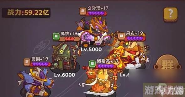 《咸鱼之王》长江七号包工头打法攻略