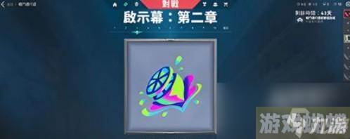 无畏契约辐能点数使用攻略