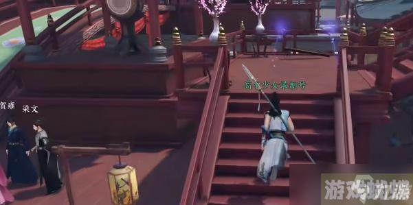 逆水寒手游凛月如钩怎么获得