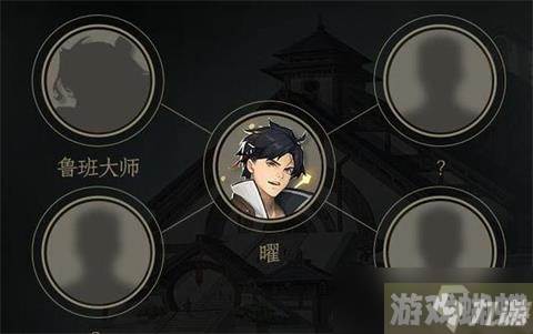 王者荣耀鲁班大师铭文怎么选择？鲁班大师铭文推荐分享