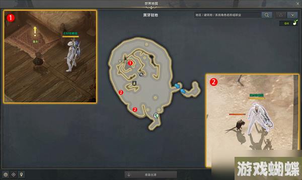 命运方舟灭虫任务怎么做