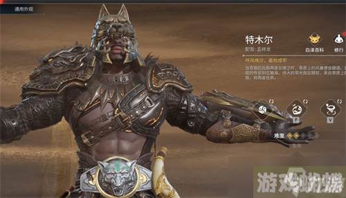 永劫无间角色强度排行2023最新 角色强度节奏榜一览
