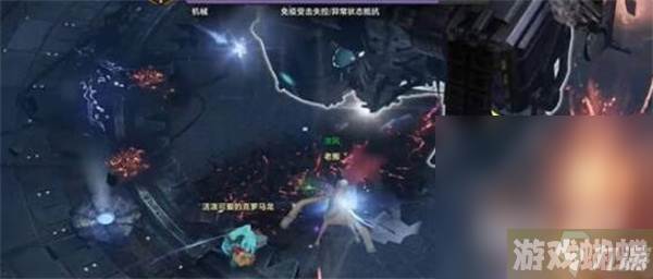 《命运方舟》旅程秘密基地的制作所位置详情