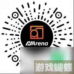 【会议】日程公布!海外增长峰会日程