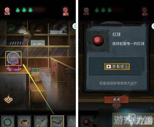 怨偶游戏攻略大全