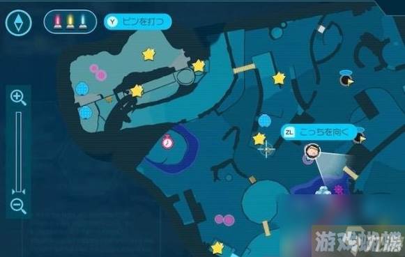 皮克敏4蓝色皮克敏在哪里