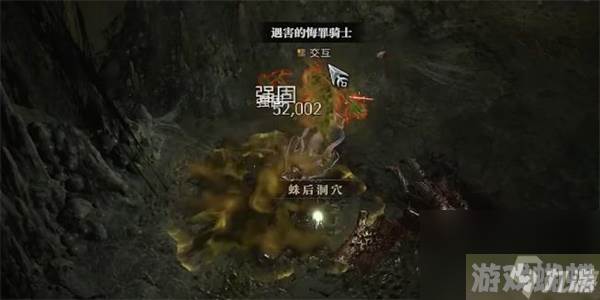 暗黑破坏神4野性之月任务攻略-暗黑破坏神4野性之月任务怎么做