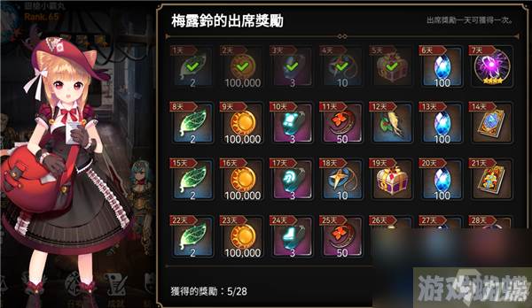 第七史诗誓约书签怎么刷 第七史诗誓约书签快速获取方式一览