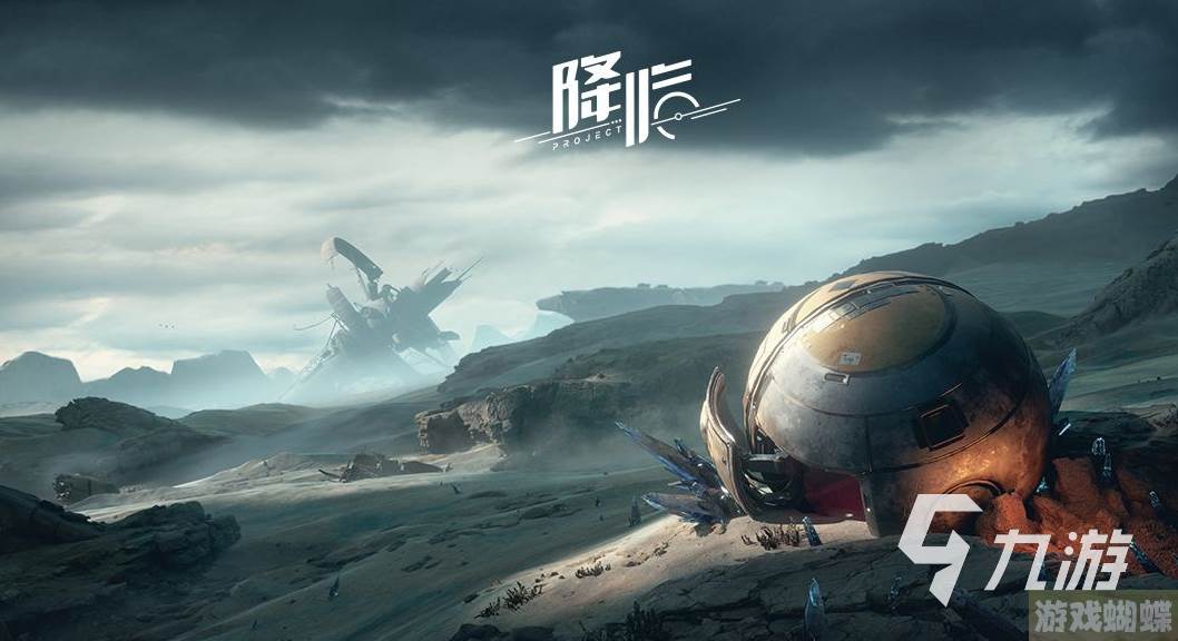 星球重启武器狂暴是什么 星球重启武器狂暴介绍​