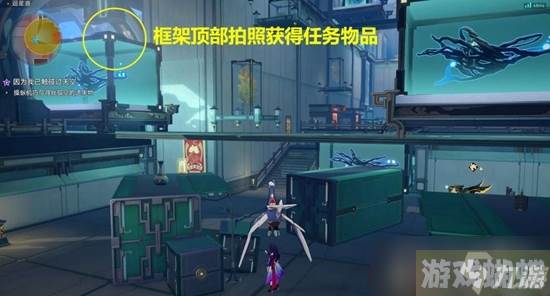《崩坏星穹铁道》因为我已触碰过天空任务通关攻略