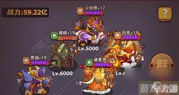 《咸鱼之王》包公头打法阵容攻略