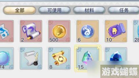 蜂之恋突破石怎么获取 蜂之恋突破石获取攻略