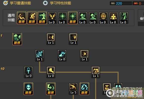 力驱魔刷图加点(100级力驱魔刷图加点)