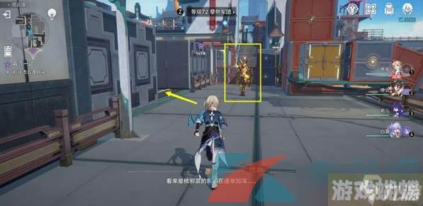 《崩坏星穹铁道》霜刃一试同行任务攻略
