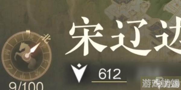 逆水寒手游无叶镜隐获得攻略
