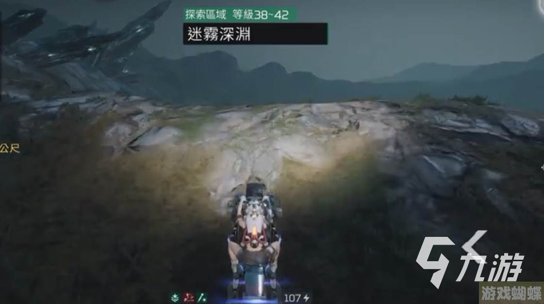 星球重启伊甸城石头采集分享 星球重启伊甸城挖矿路线推荐