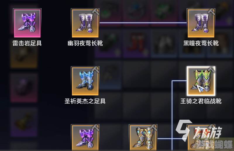 晶核coa长枪攻略 晶核coa长枪职业详细介绍