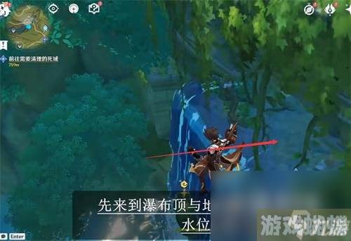 《原神》须弥水下锚点开启方法介绍