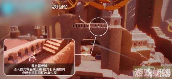 光遇7月24日每日任务怎么过
