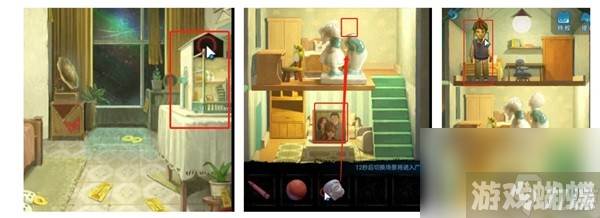 《纸嫁衣5无间梦境》第五章解谜教学 纸嫁衣5第五关怎么过