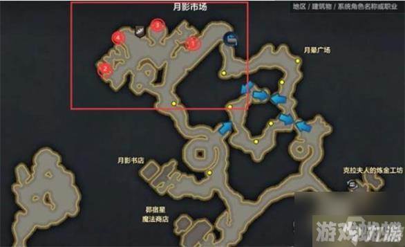 命运方舟第12颗巨人之心怎么获得