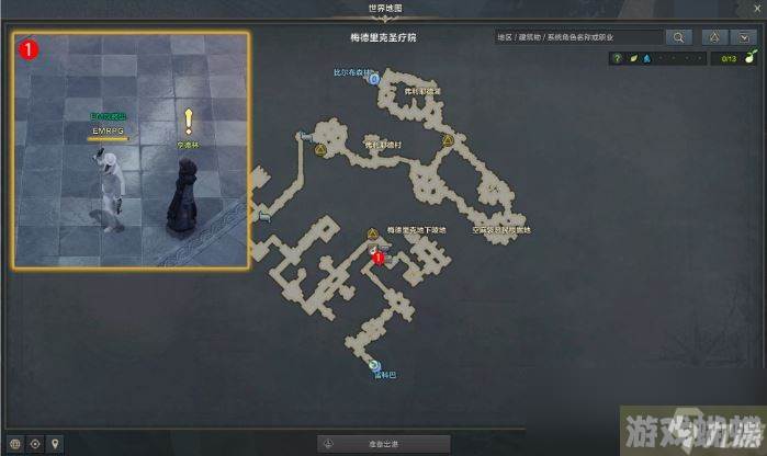 命运方舟未归之人任务攻略