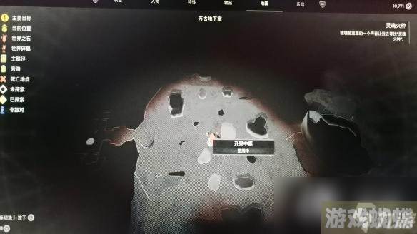 《遗迹2》等离子切割者射线步枪获取攻略 等离子切割者射线步枪在哪获得？
