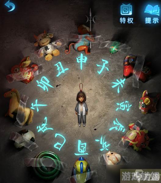 《纸嫁衣5无间梦境》第五章通关攻略