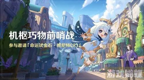 7dd98d1001e93901e106f7b6b895feeb37d196bc.webp.jpg