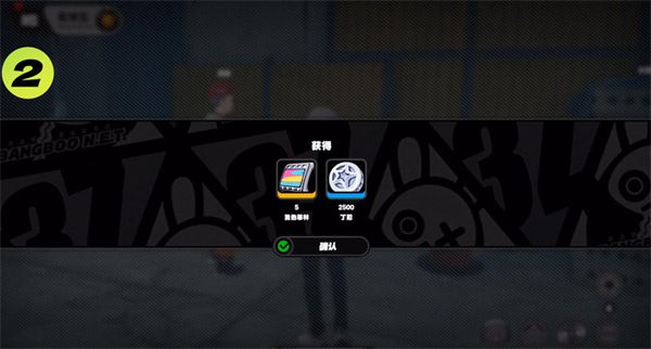 绝区零星期五NPC怎么触发对话？绝区零星期五NPC触发对话任务攻略图片7