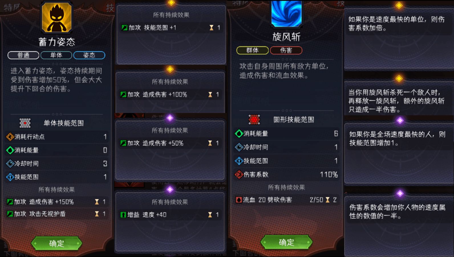 冒险寻宝然后打败魔王开荒阵容搭配推荐攻略！