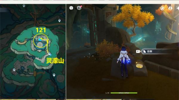 《原神》4.4旋曜玉帛全收集攻略
