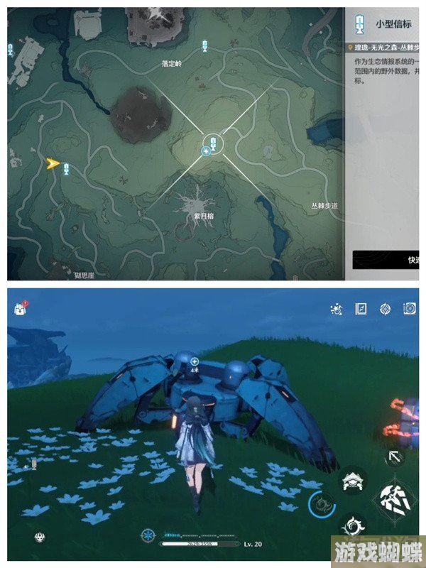 鸣潮今夜无人应答纪闻任务怎么做 完成方式介绍！