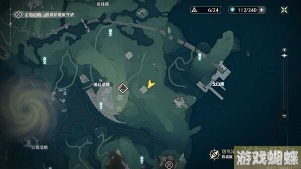鸣潮稷庭遗址聚械机偶东方拼图任务怎么做！