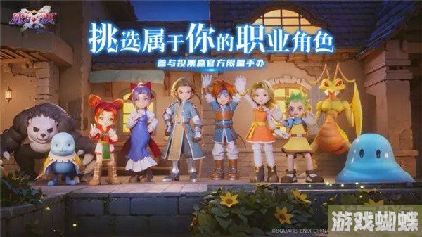 魔力宝贝复兴地狱将军技能介绍 技能效果分享！