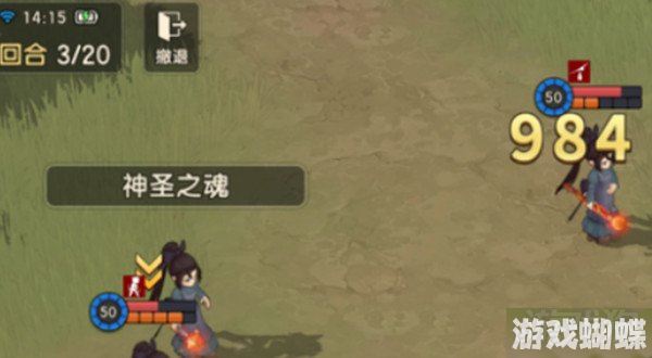 魔力宝贝复兴八星首领怎么打 具体打法技巧一览！