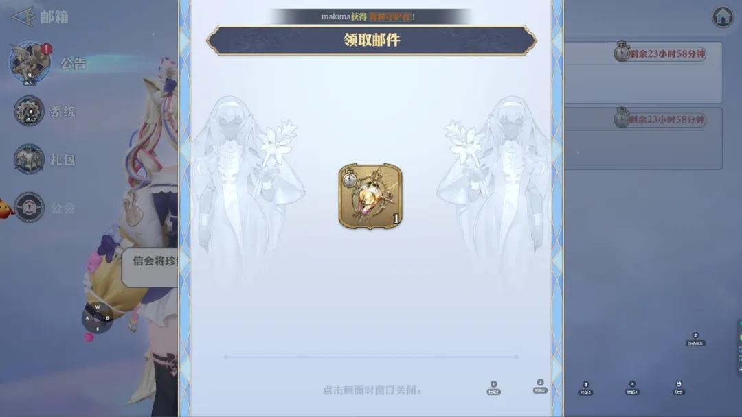 剑与骑士团最新礼包兑换攻略大全！