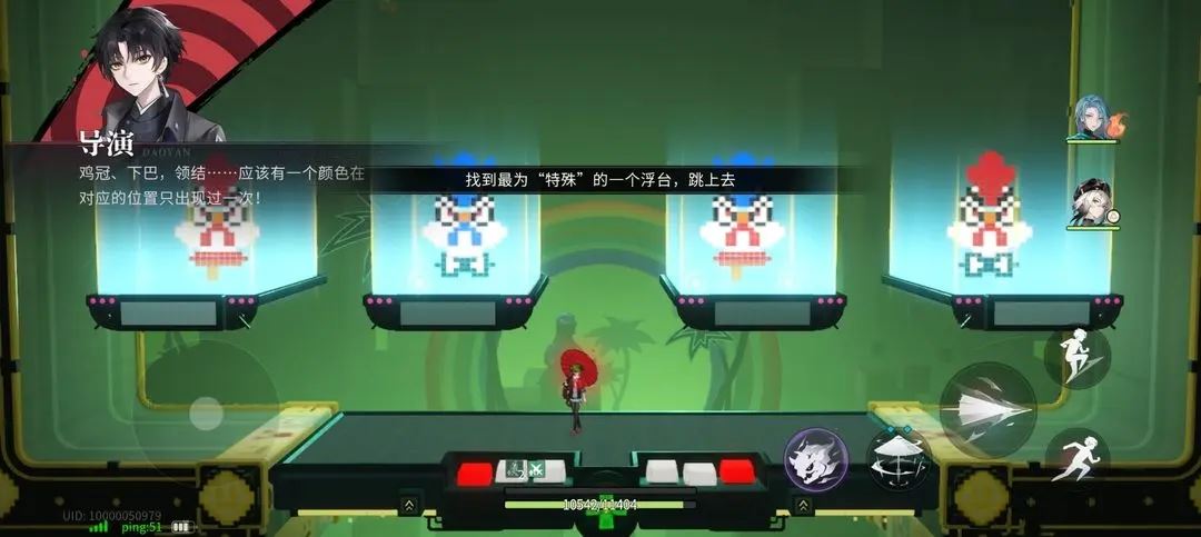 归龙潮神秘的禁区支线任务攻略！