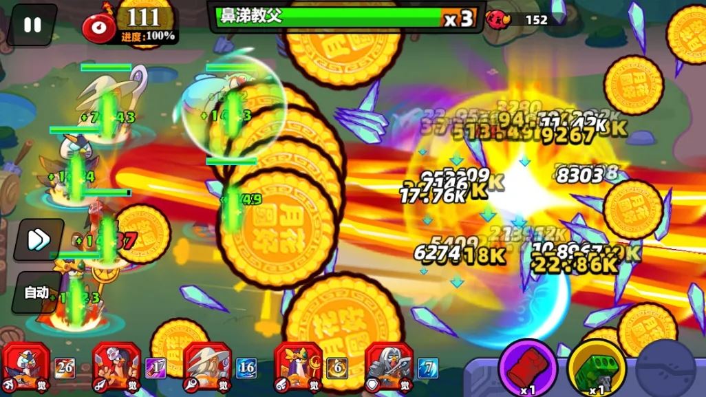小鸡舰队出击古代遗迹第九赛季花好月圆攻略详解！