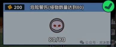 王者对决完美开局站位攻略！