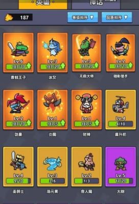 王者对决钻石怎么花合适！