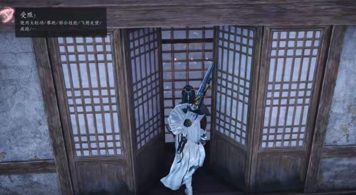 燕云十六声活人医馆二楼怎么进去拿宝箱！
